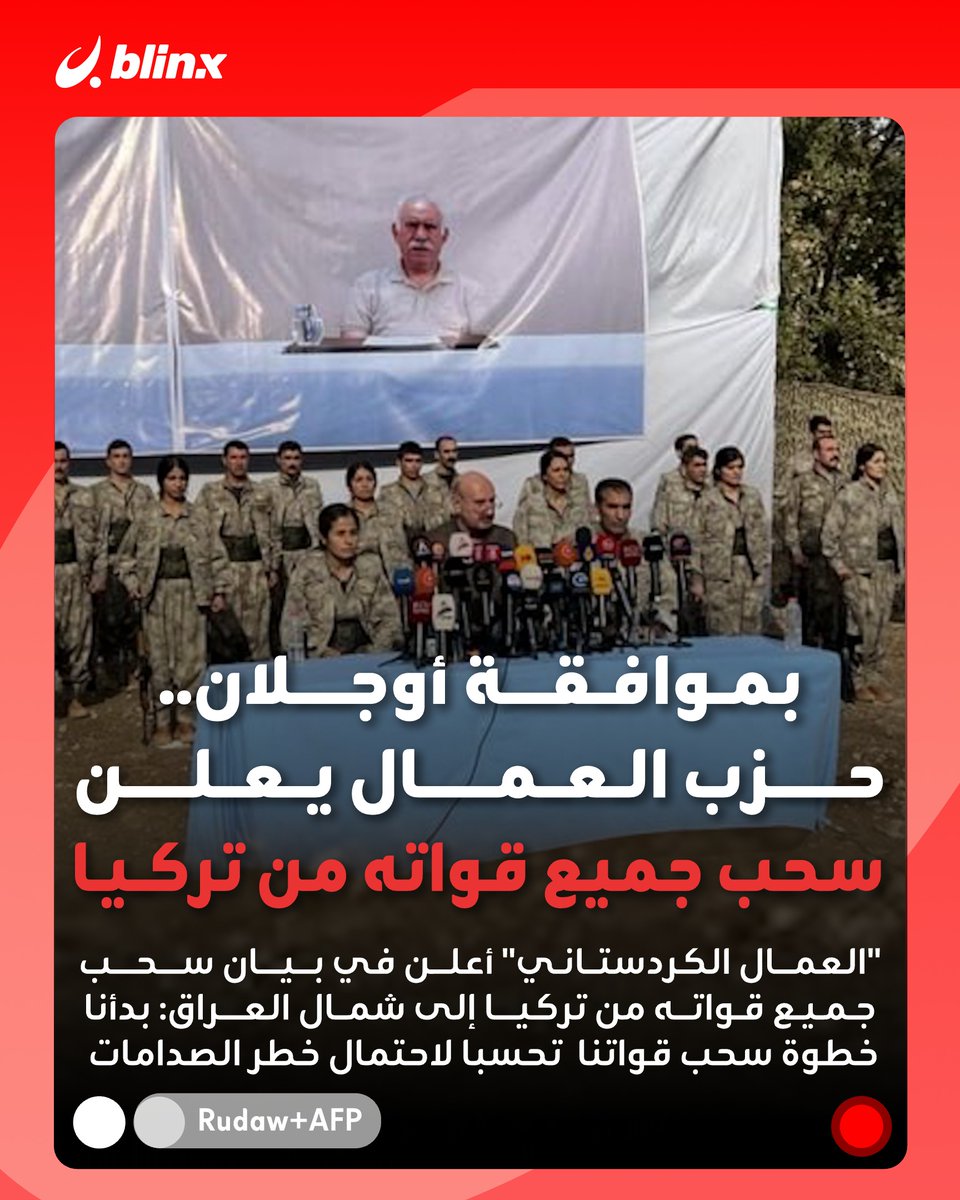 Tweet media one