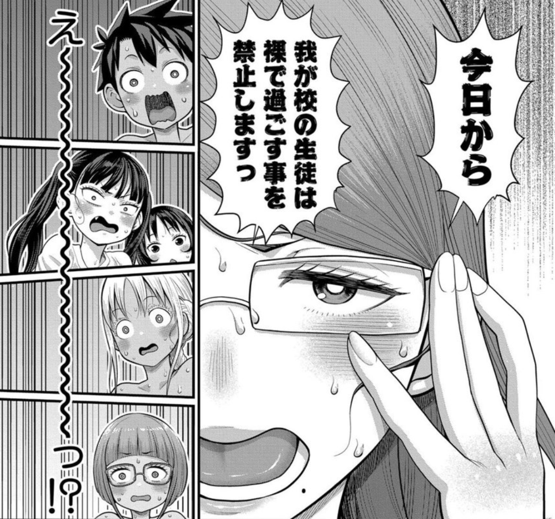 realwiky's tweet photo. とうとう服を着て過ごせと言われた結果 https://t.co/XSulEQonVL
