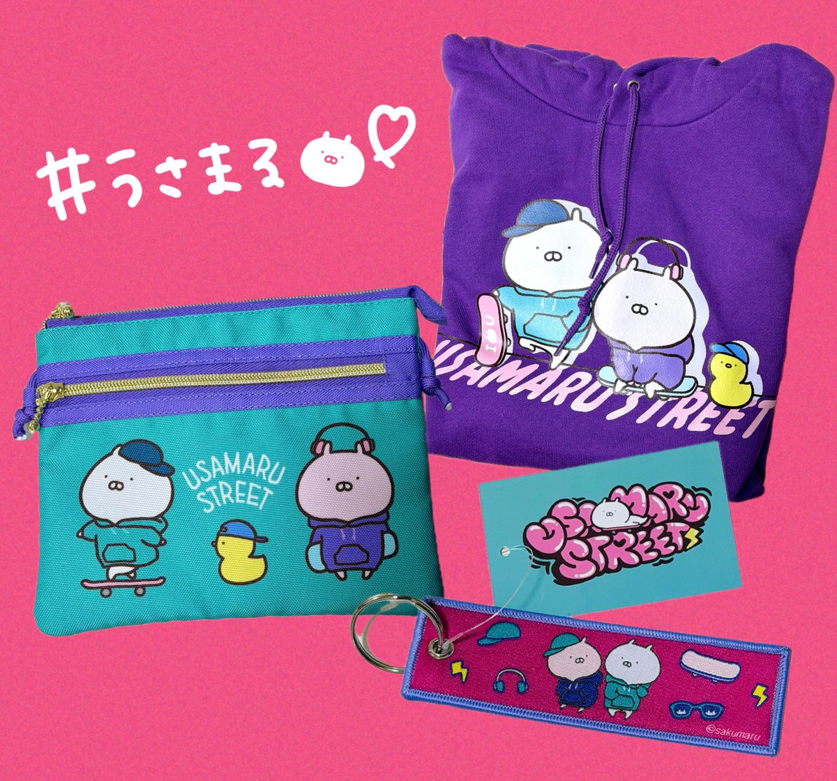 うさまる　ソイネショップ USAMARU POPUP STORE 京都2/27～3/10