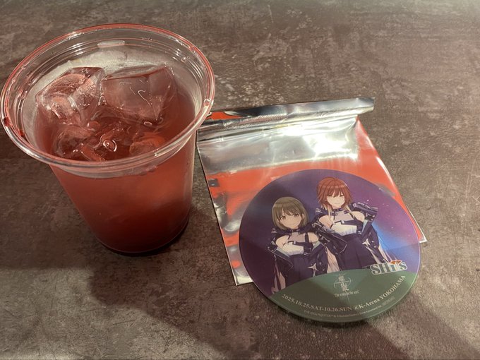 2日目はシーズちゃんでした 