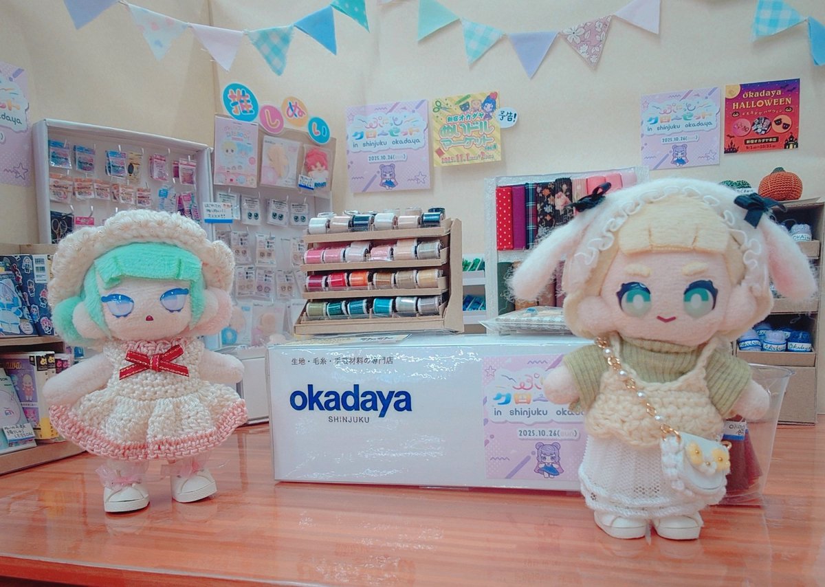 _sen_senka_'s tweet photo. 行ってきた☆
久しぶりのお友達も会えたし、お買い物も出来た🛍✨ https://t.co/vW1cRTIF3Y