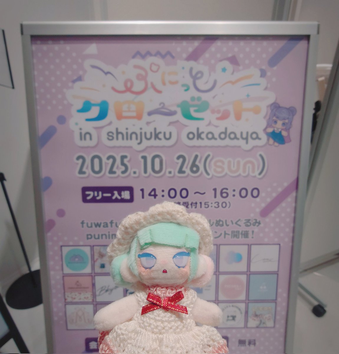 _sen_senka_'s tweet photo. 行ってきた☆
久しぶりのお友達も会えたし、お買い物も出来た🛍✨ https://t.co/vW1cRTIF3Y