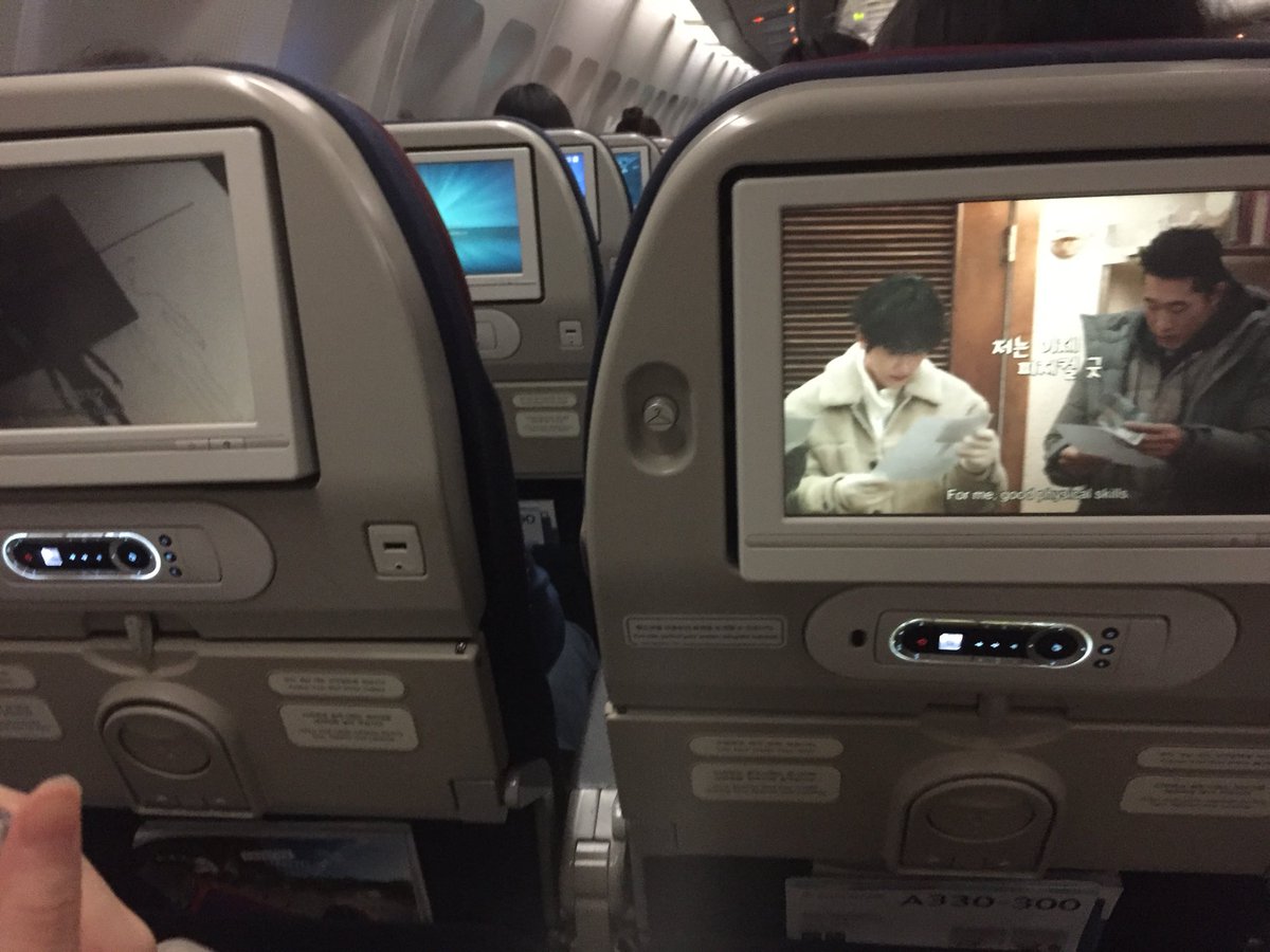 비행기에서 대탈출 보는데 되게 재밌었어요
