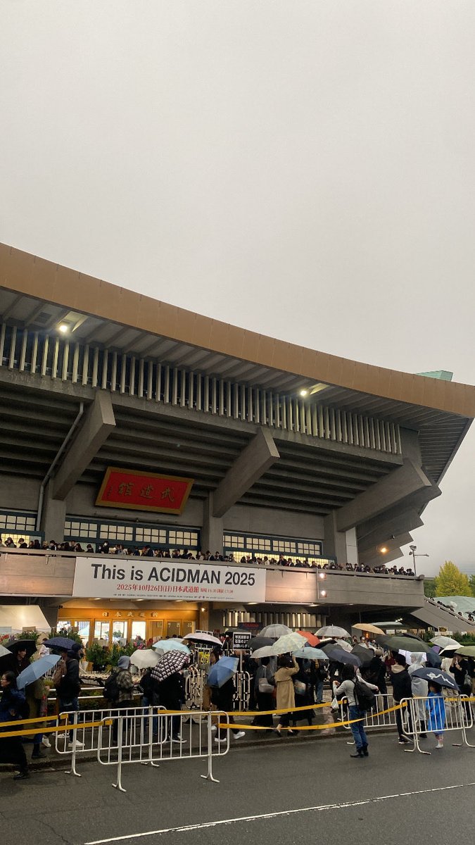 mihiruna0521's tweet photo. 2015年の有と無ツアーのZepp Tokyo
当時12歳で参加し武道館のDVDをかってもらいこのバンドの武道館に行きたいと思い続けた
念願の初武道館かACIDMAN！
めっちゃ楽しみ〜
#ACIDMAN 
#ThisisACIDMAN https://t.co/t8pOS5eSgF