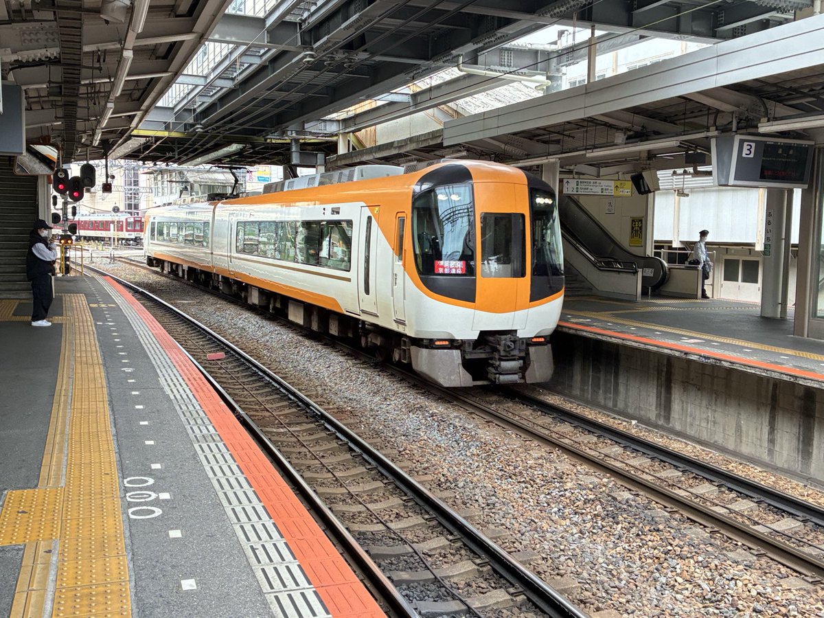 特急たきのがわ on X