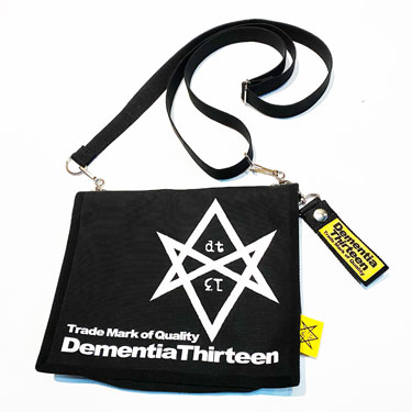 奥村氏【BALZACスカル】 BALZAC - SHOCKER (Page 2)