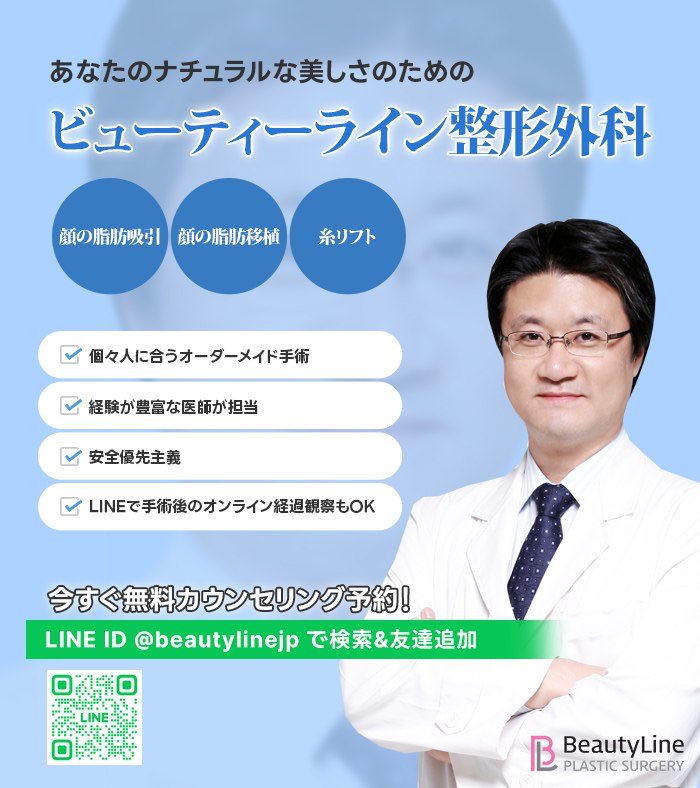 フレディ・クルーガー外科医 Bryan M. Krueger, MD | Neurosurgeon