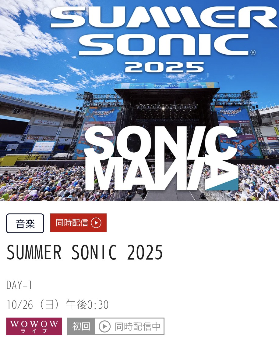 にゃんたさん 専用。2025 eSL にゃん太通販+にゃっ展+にゃんにゃんBOX+