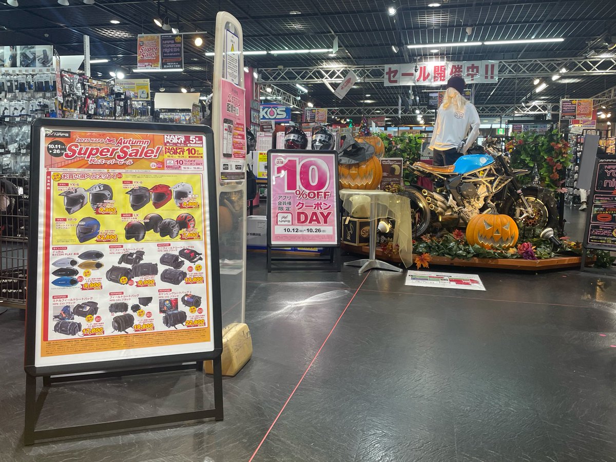 おきまり品 買う人決まってます 購入者決まってます。 ご購入者様決まりまし