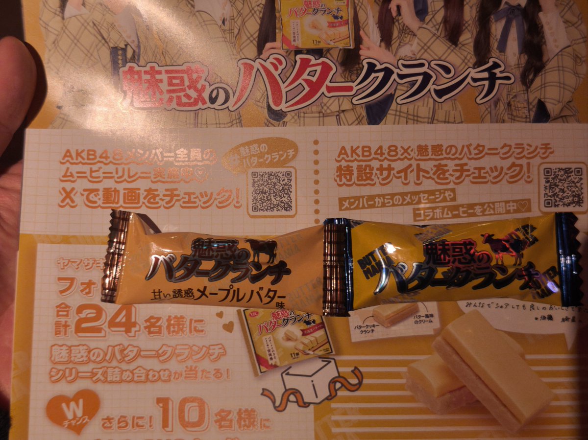 ⭐︎様(9/16) K10イエローゴールド ネックレス | 112536123028 | 【公式】4