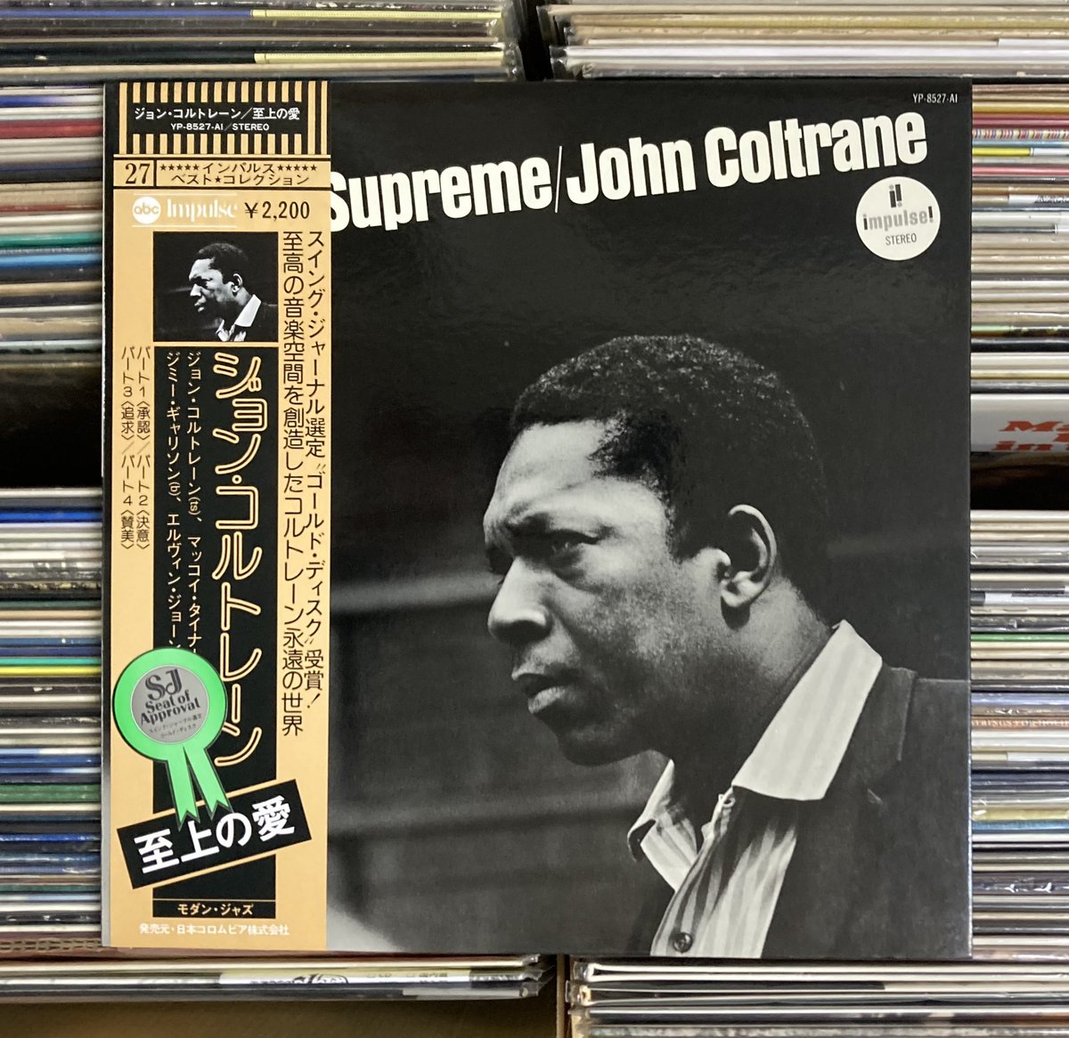 マイルス・デイビス、セロニアス・モンク など ジャズレコード37枚 01-18-300x200.jpg