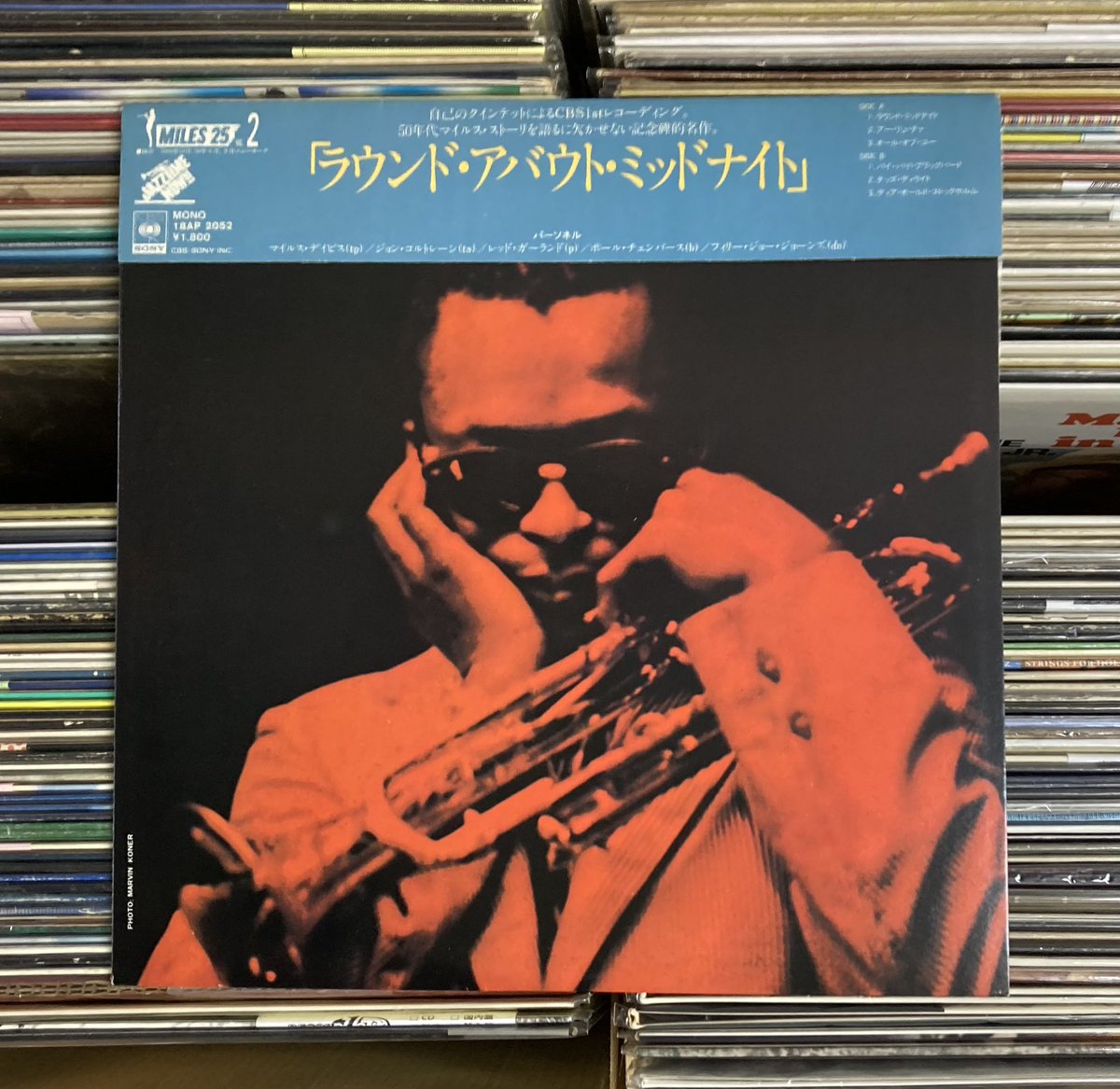 マイルス・デイビス、セロニアス・モンク など ジャズレコード37枚