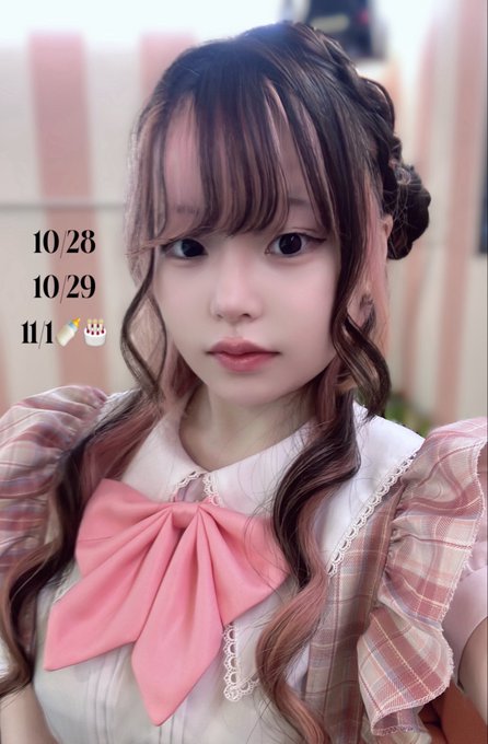 IDOLcafe＆Bar くえすちょん？のツイート