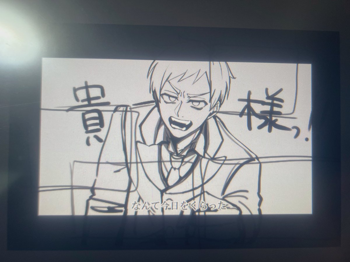 好みのお顔が描けた👏👏