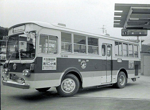 ア*坊様 国鉄バス 動輪エンブレム +おまけ ア*坊様 国鉄バス 動輪エンブレム +おまけ ア*坊様 国鉄バス