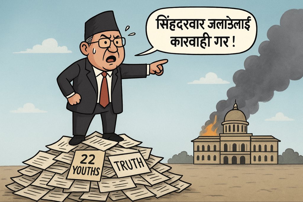 Sauravpantha7's tweet photo. @RamilaNepal7 https://t.co/2Au07MUhN4