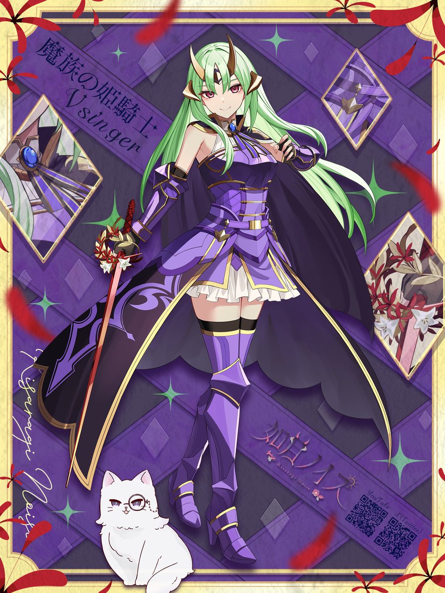 どうしても来年には１万登録者数到達したい！

自分の目標である自力でリアルライブイベント定期開催するにはまだまだ足りない🫨

その為に、プラベゲーム減ったけど
後悔はない✨

社運かけてとか言ってるけど
ガチだから、皆んな一緒に同じ景色を
見たい！！！

👇チャンネルURL