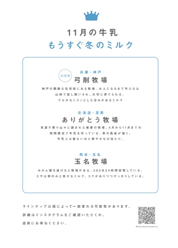 ミルクページ NLX 4000 - Universal turning from DMG MORI - DMG MORI