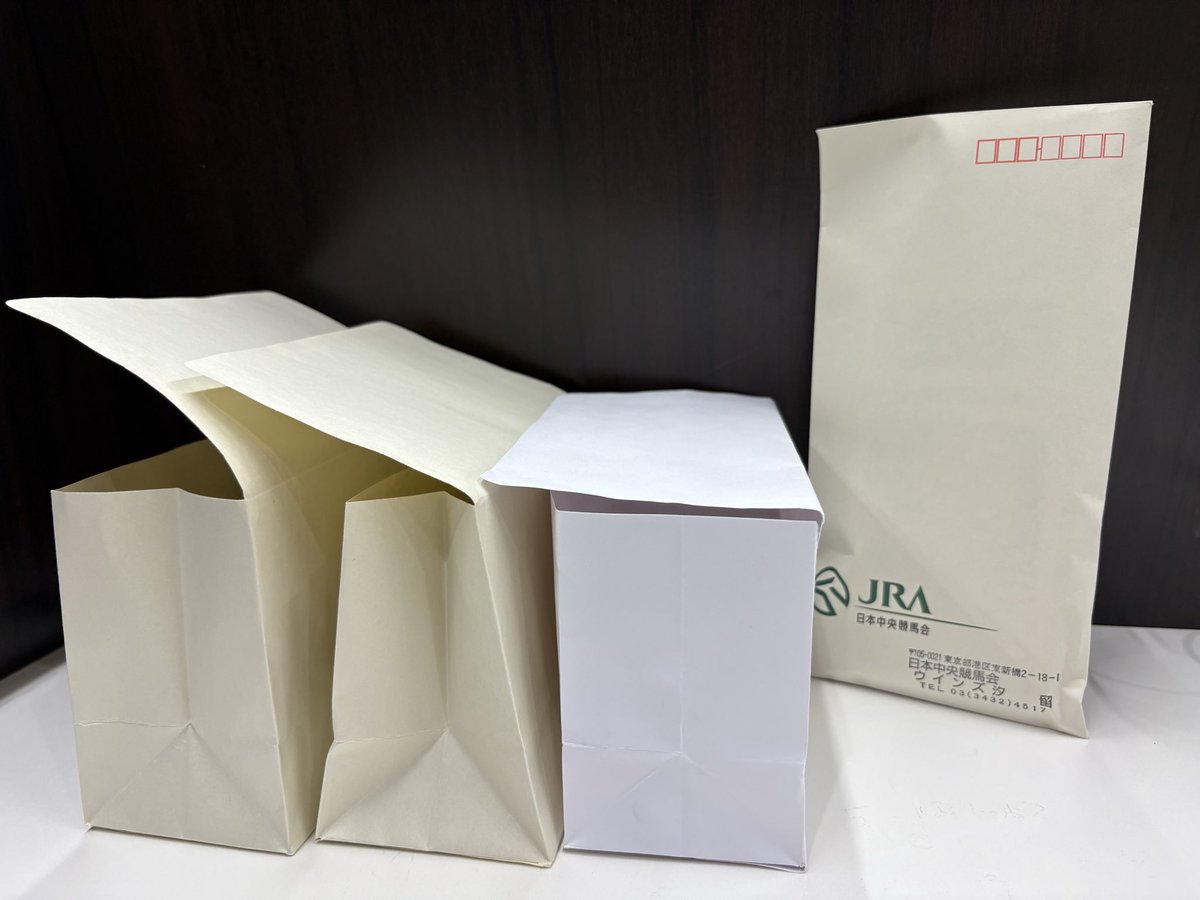 ホシノ (@jbv0508) / Posts / X