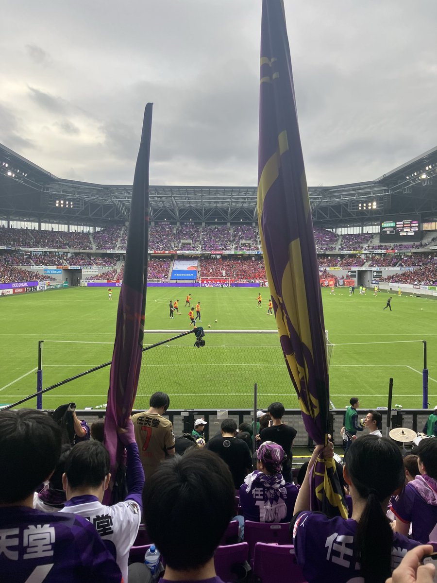ot0_sp30's tweet photo. 京都対鹿島
悔しすぎたけど楽しかったです、優勝は来年だね^^鹿島さん頑張ってね〜!!!（まさかの上裸に挟まれました🤣
 #京都サンガFC
 #鹿島アントラーズ https://t.co/rQmbzxw7ce