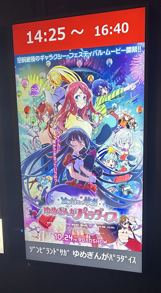 ALL(H)OURS ジェイデン サポラ サインポラロイド ALL(H)OURS ジェイデン サイン ポラロイド ALL(H)OURS