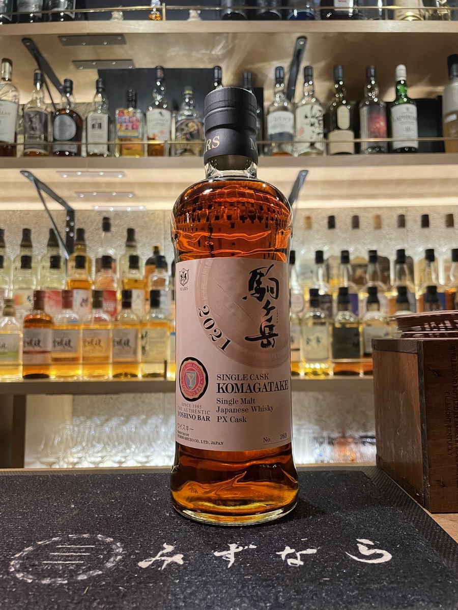 酒の肴 SAKEKAMIYA on X