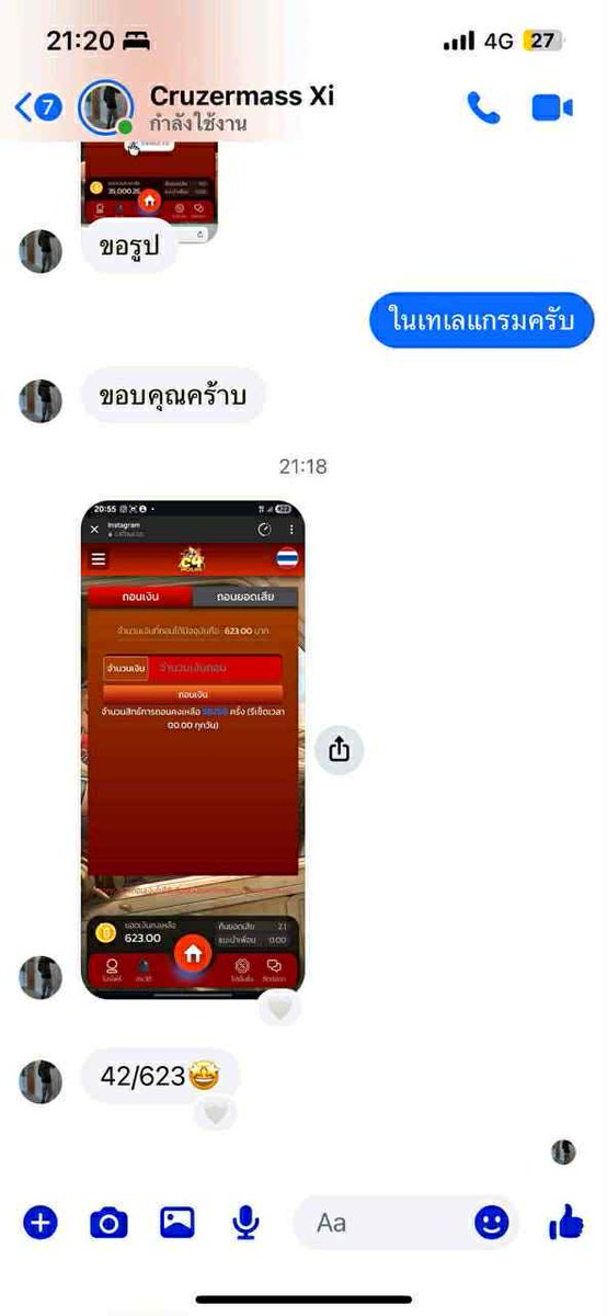 CanvNope24991's tweet photo. #C4FOUR 🔰 #เว็บตรงอันดับ1
ทุน42 ถอน623 ฟินๆ 🥳🎉
สมัครเลยย👉https://t.co/AvCW5HkvLR https://t.co/3NNKkvu06X