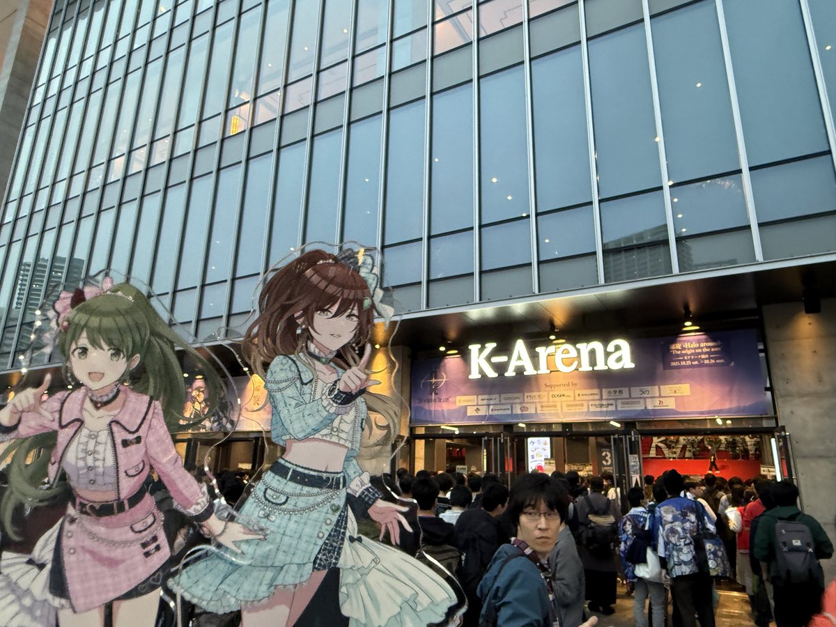 2日目もよろしくお願いします！
今日はアリーナ引いたのでバンザイ🙌
楽しみます！！
#シャニマス7th_螺旋_day2