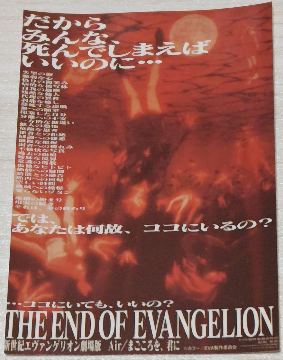 out         ✩NaturalXmas✩雪のつもったキラメクツリー✩⡱ ライトを付けなくてもキラキラ Snow White & Silver Christmas