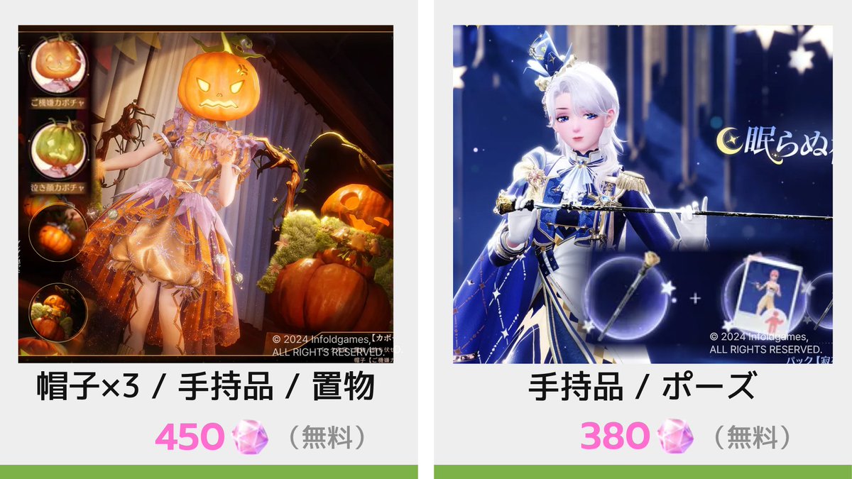 まめまるページ Amazon.co.jp: COOMICKEY PBTキーキャップ、MOAプロファイルキー