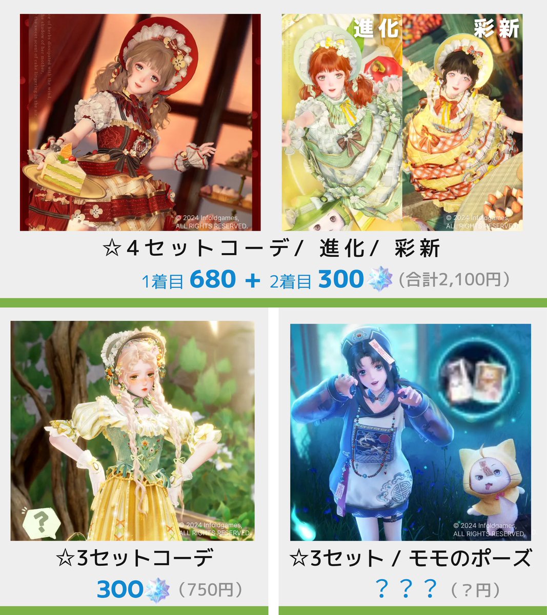 まめまるページ Amazon.co.jp: COOMICKEY PBTキーキャップ、MOAプロファイルキー