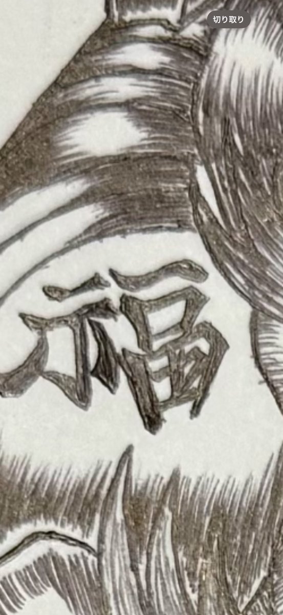 あきのページ Amazon | カシオ 電子辞書 エクスワード 高校生モデル XD