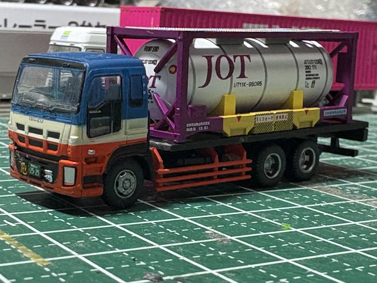 トラックコレクション