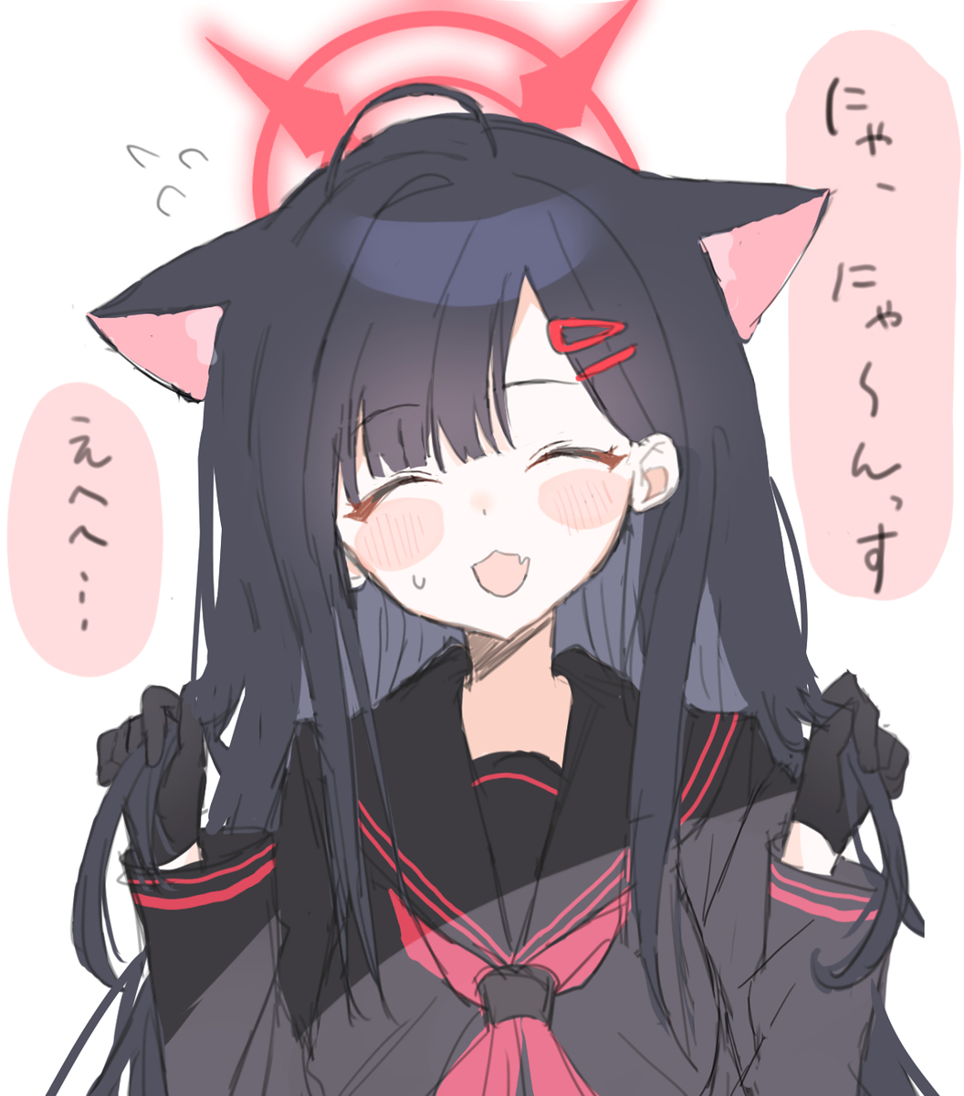 おいしいおすし- (@popome_mmmi) / Posts / X