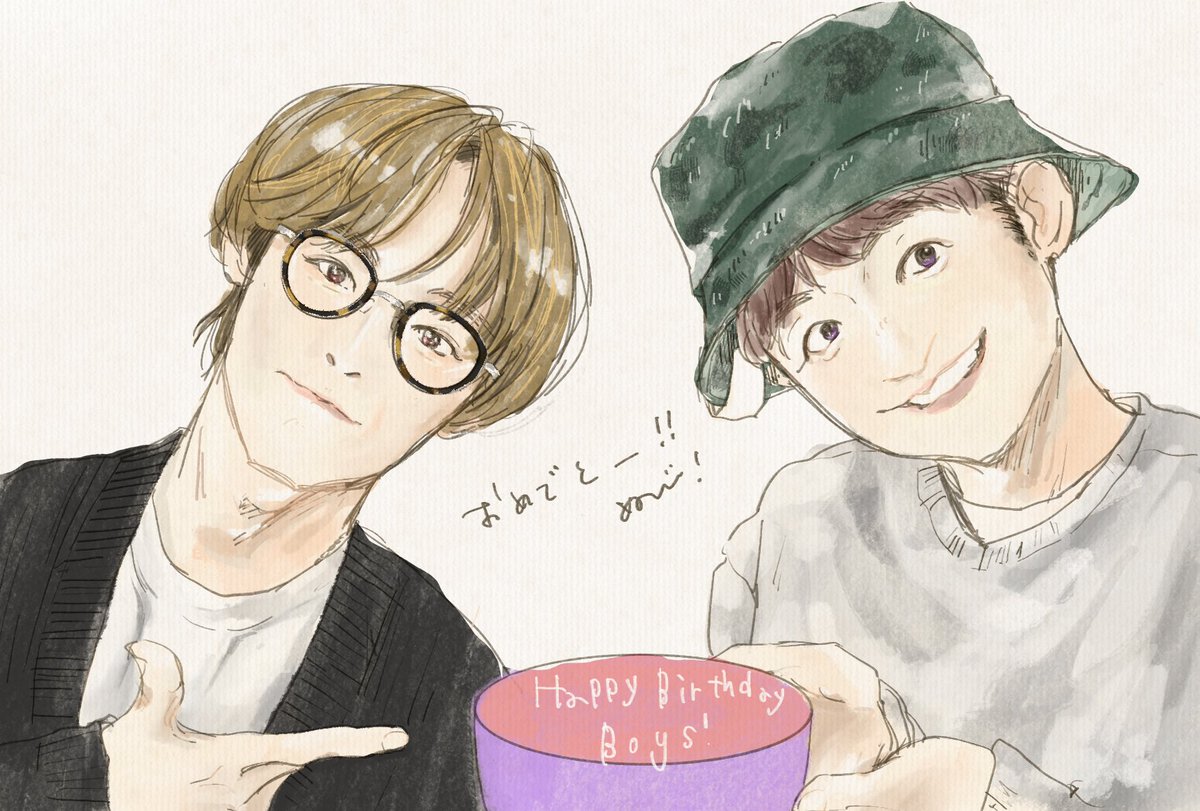 10月お誕生日おめでとうボーイズ🎉