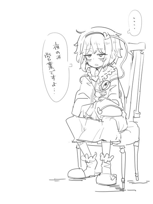 さとり様に朝フェラされたい
#odaibako_TMTJM88 https://t.co/PwhSiT2WZA 