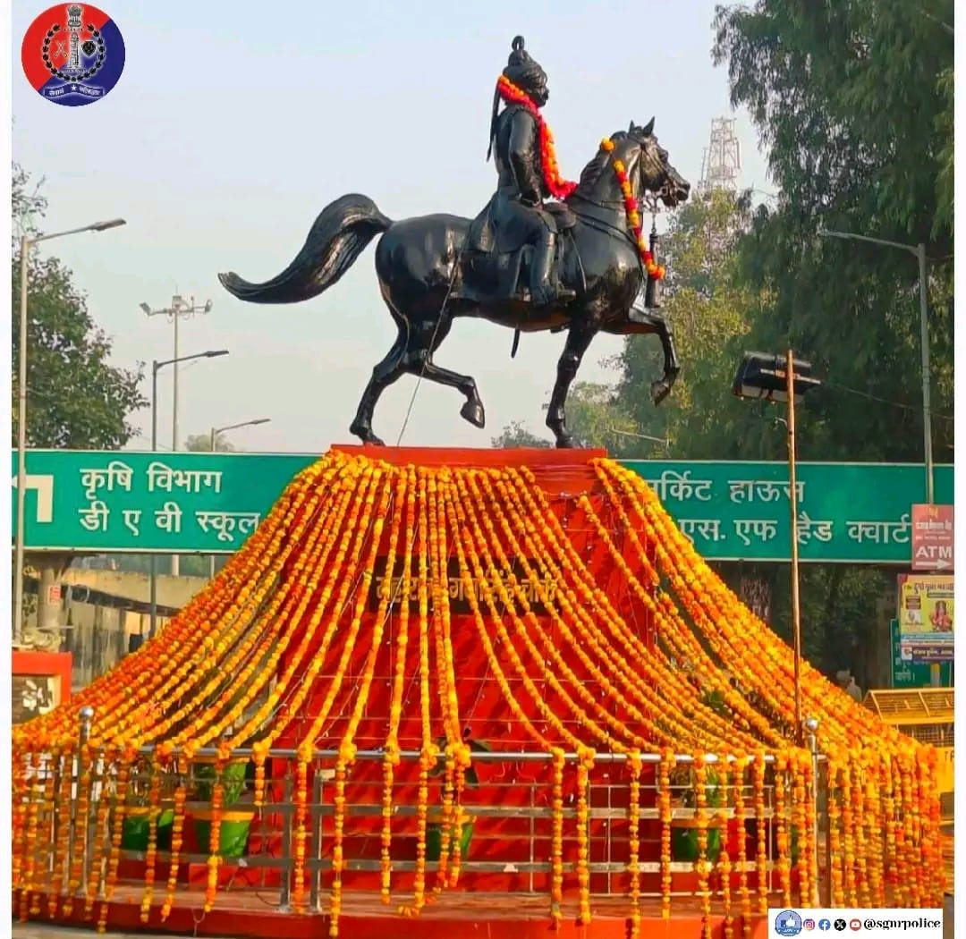 #श्रीगंगानगर_पुलिस की ओर से आप सभी को #श्रीगंगानगर_स्थापना_दिवस की हार्दिक शुभकामनाएं।