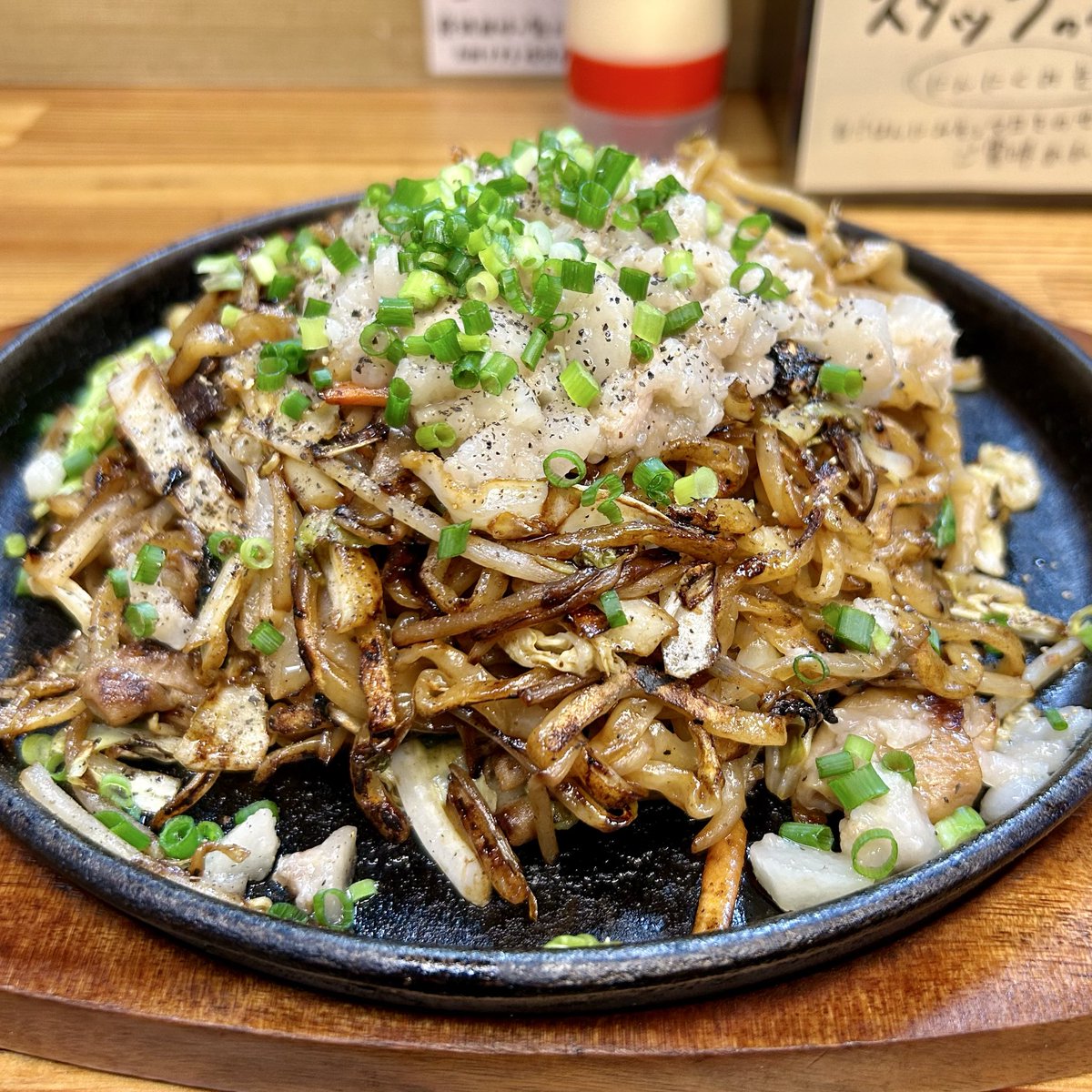 基本の和食 四四一六 on X