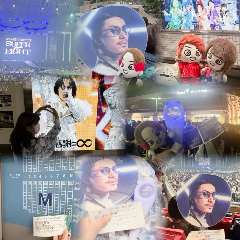 83inoo's tweet image. 1年前の今日はエイトのアリツア大阪💙
地元でエイトに会えて嬉しかった😊

#SUPEREIGHT 
#超アリーナツアー
#eighter
#安田章大
#Asueアリーナ大阪