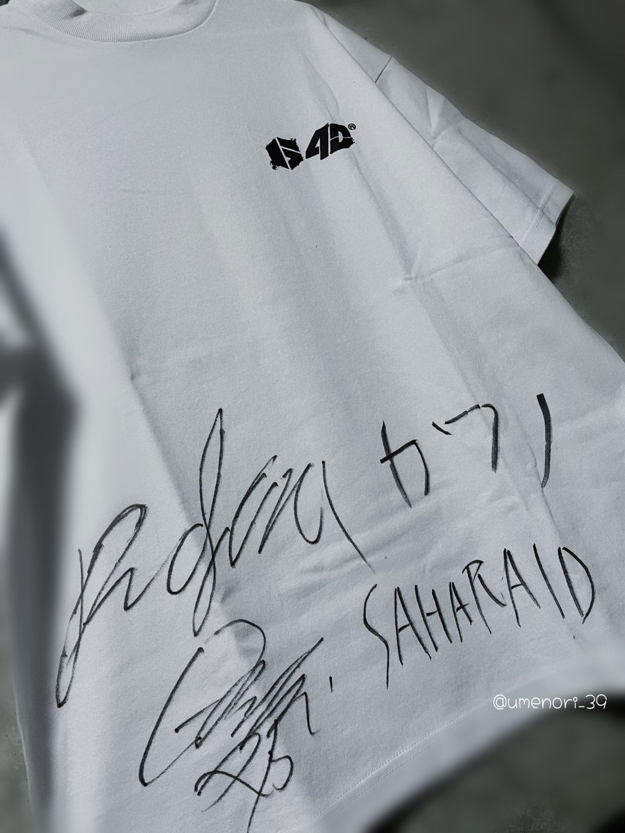 ｳﾒﾉﾘﾏｷ on X