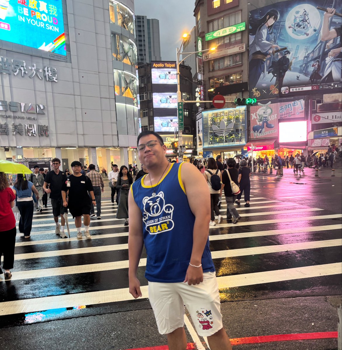 Weiwei in Taiwan ❤️