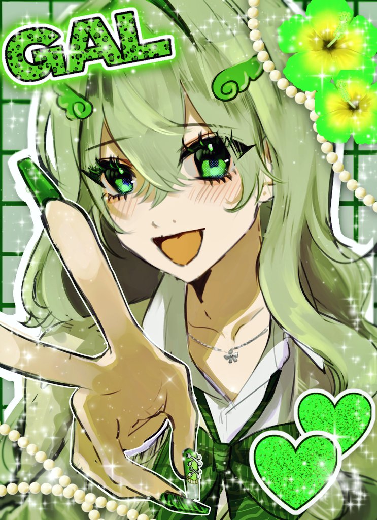 🌺💚₹˝ｬʓ💚🌺
