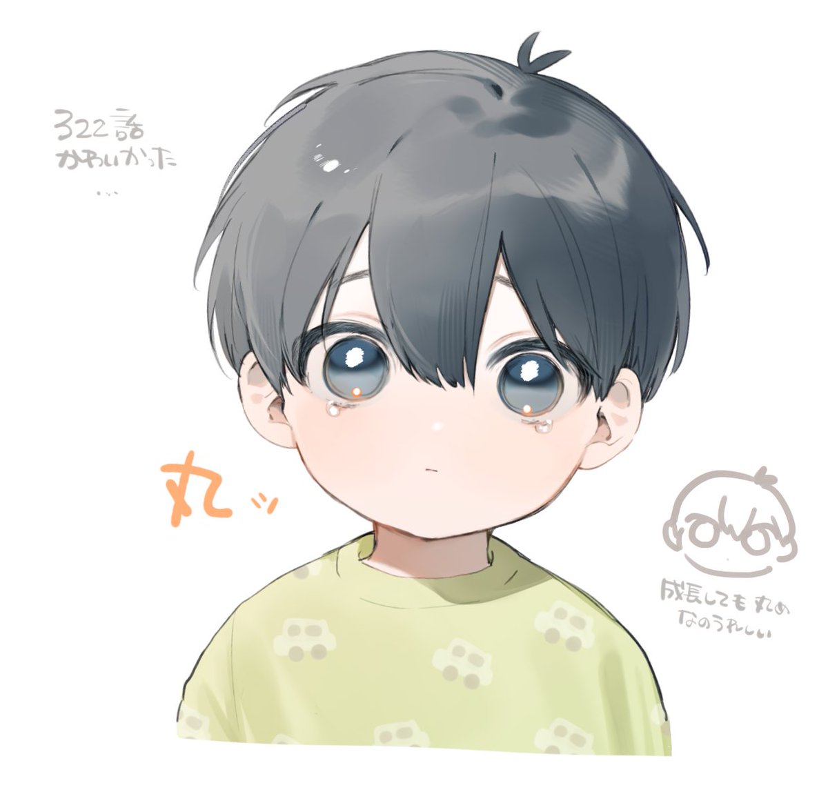 みゃーちゃん ミコちゃん Miko Chan レトロチャーミーちゃん 人形 昭和レトロ