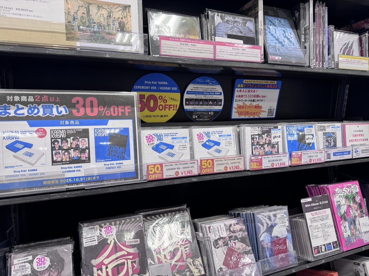 HMVららぽーと柏の葉 on X