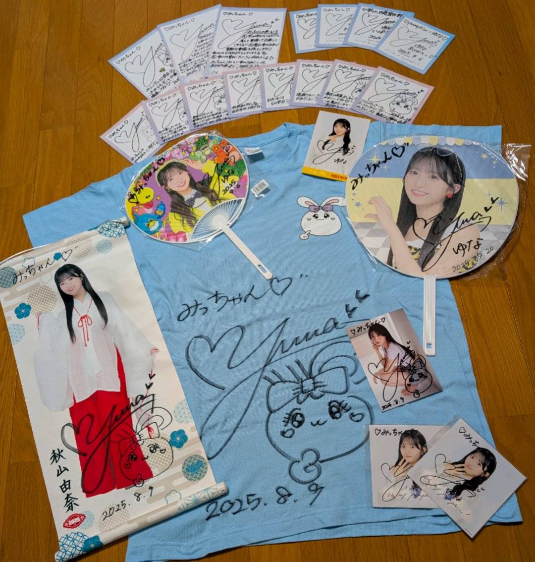 【当選品】AKB48　秋山由奈　直筆サイン入りチェキ 当選品】AKB48 秋山由奈 直筆サイン入りチェキ - メルカリ
