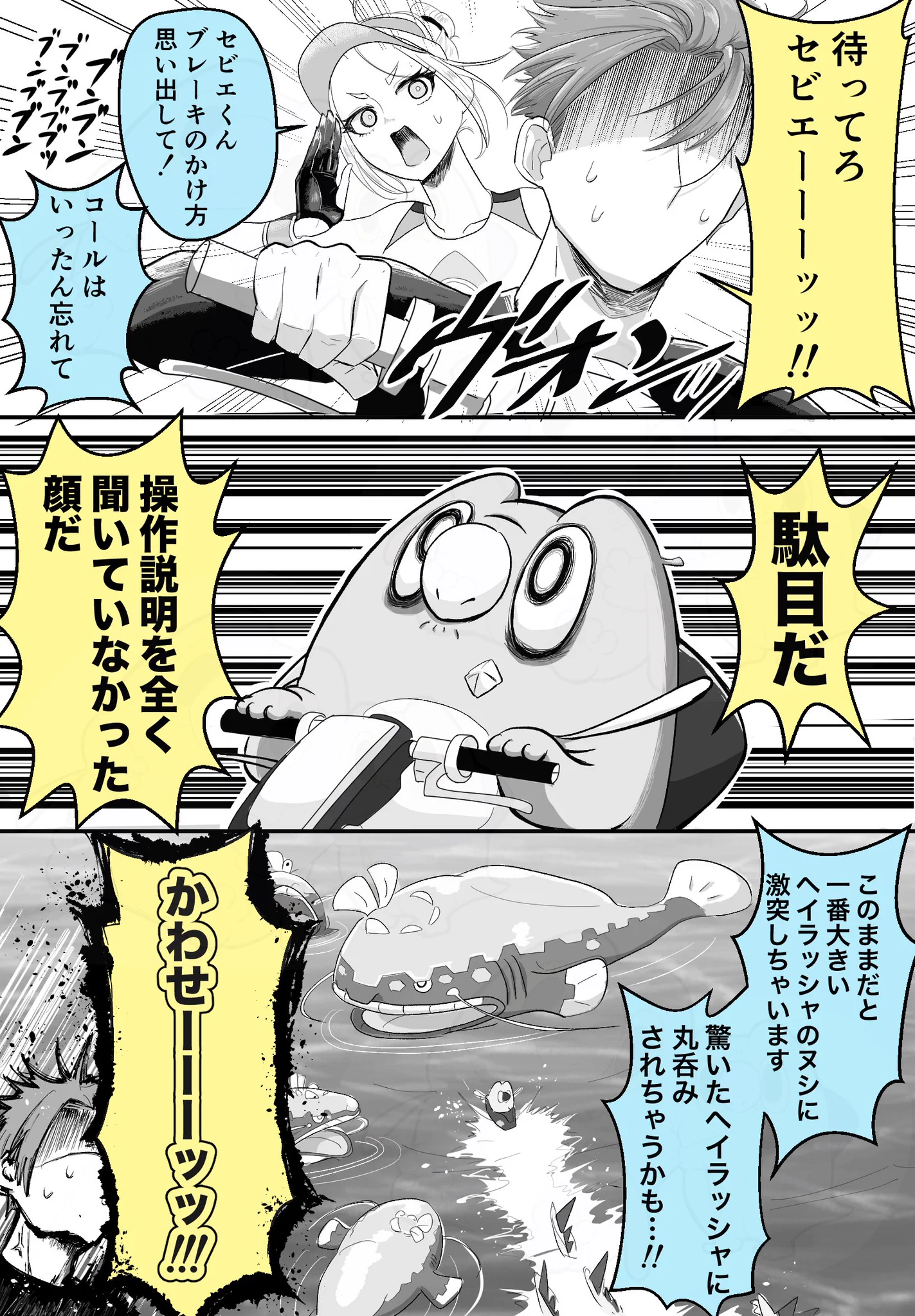 海青 on X: 