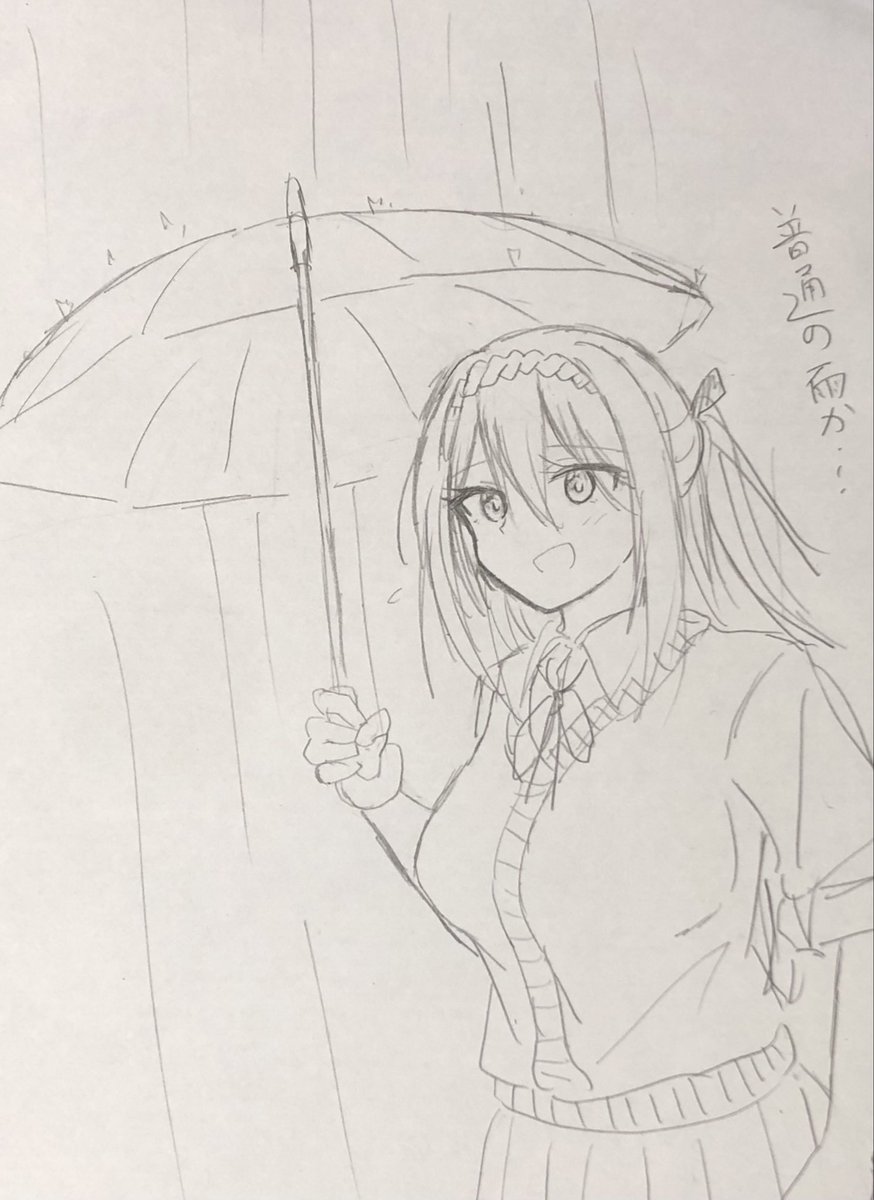 ロッキー＠C106土曜東7-N11a (@riokage_21) / Posts / X