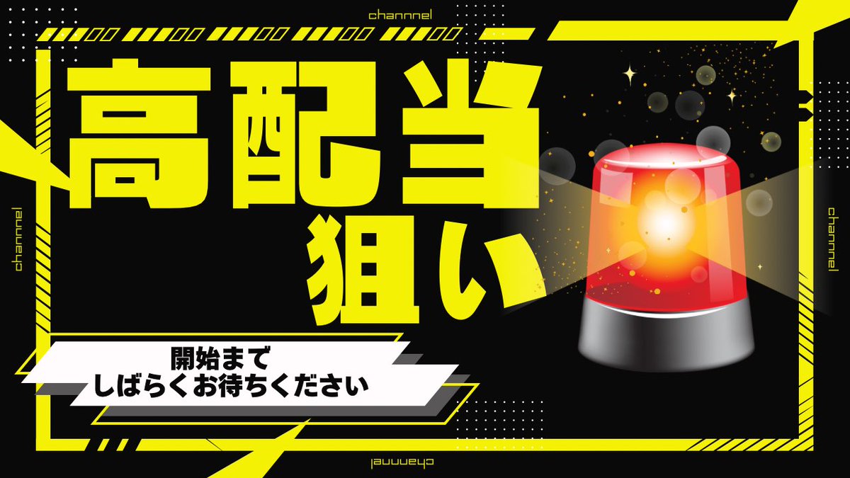 さやまめ🫛 on X