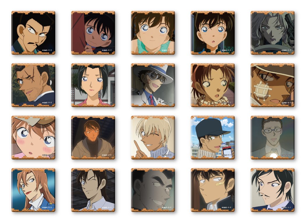 ✨10月31日（金）発売✨️ #コナンランド グッズ販売情報📢 ／ #名探偵