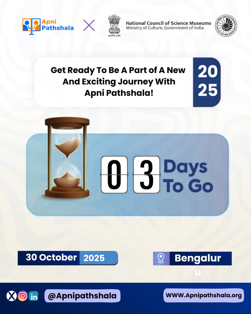 apnipathshala_'s tweet image. Only 3 days left! Get ready to be part of something amazing with Apni Pathshala. We're joining hands with the National Council of Science Museums to bring new educational opportunities to communities across India. Stay tuned for what's coming! 
visit: apnipathshala.org…